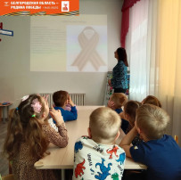 Чтобы помнили! Чтобы помнили!.