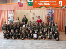 «Зарничка в «Капельке» «Зарничка в «Капельке».