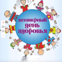 Здоровый образ жизни - это важно для всех! Здоровый образ жизни - это важно для всех!.