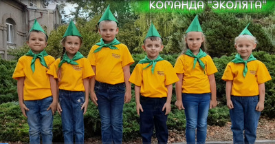 Подведены итоги муниципального этапа Всероссийского (международного) фестиваля «Праздник Эколят – молодых защитников природы» Подведены итоги муниципального этапа Всероссийского (международного) фестиваля «Праздник Эколят – молодых защитников природы».