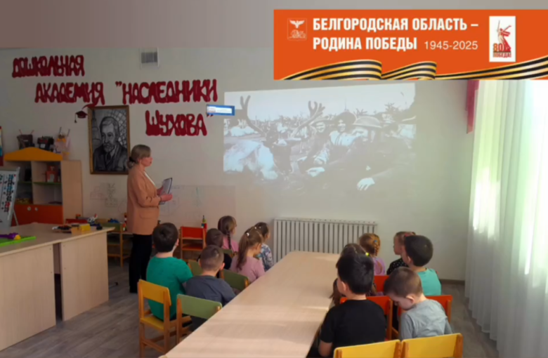 Они тоже сражались за Родину Они тоже сражались за Родину.