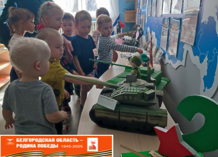 Мир и дружба всем нужны, Мир важней всего на свете... Мир и дружба всем нужны, Мир важней всего на свете.