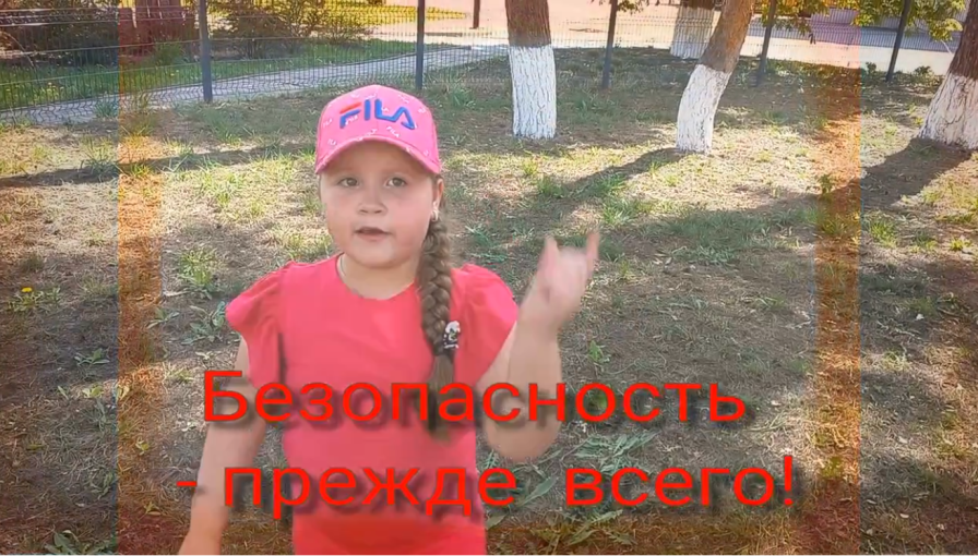 Безопасное детство в наших руках Безопасное детство в наших руках.