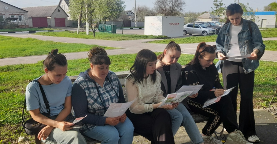Уважаемые взрослые! Безопасность детей в наших руках! Уважаемые взрослые! Безопасность детей в наших руках!.