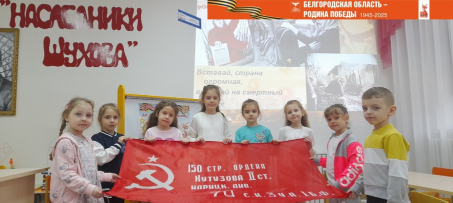 Мы - наследники Победы Мы - наследники Победы.