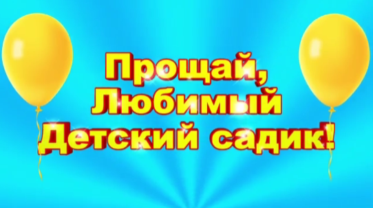 Продолжаем листать наш выпускной альбом. Страница 3 Продолжаем листать наш выпускной альбом. Страница 3.